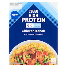 High Protein pečené kúsky kuracích pŕs s varenou ryžou a pečenou zeleninou 400 g