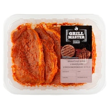 Grill Master Bravčové karé v marináde stredomorského štýlu 0,600 kg