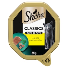 Sheba Classics kompletné mokré krmivo pre dospelé mačky s kuracím 85 g