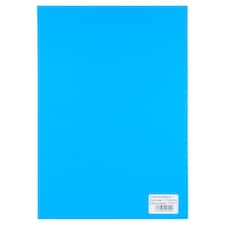 Vivaldi Primary Blue hladký papier A4