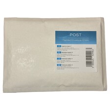 Polstrovaná obálka '4' 10 ks